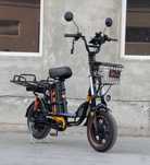 Monster Skuter | magazindan garantiya M15
