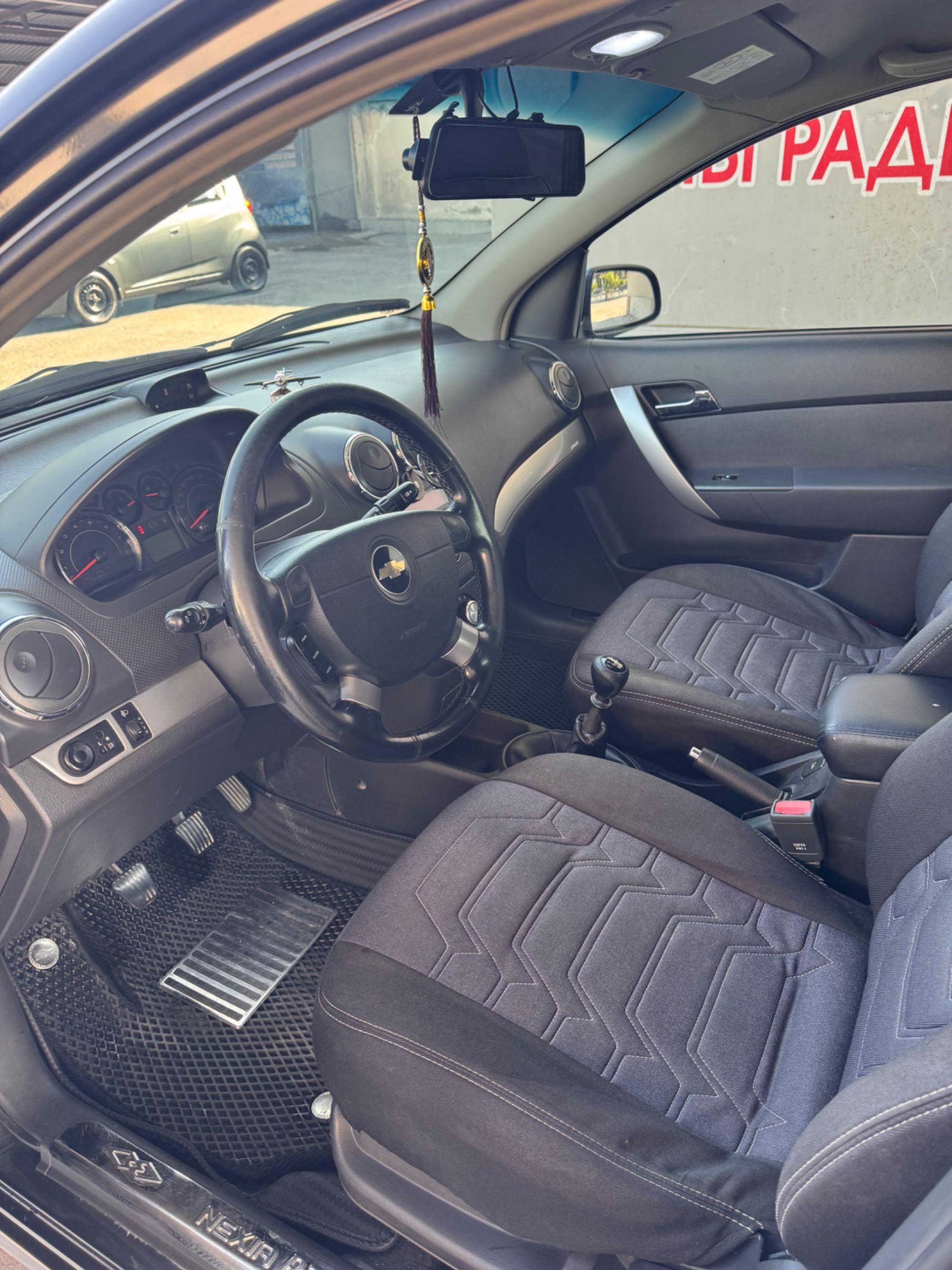 Nexia 3 ideal metan gaz