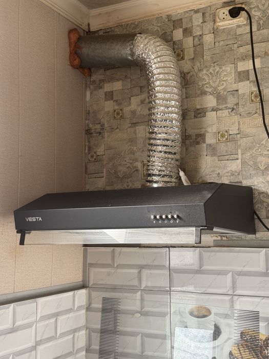 Вытяжка сотилади