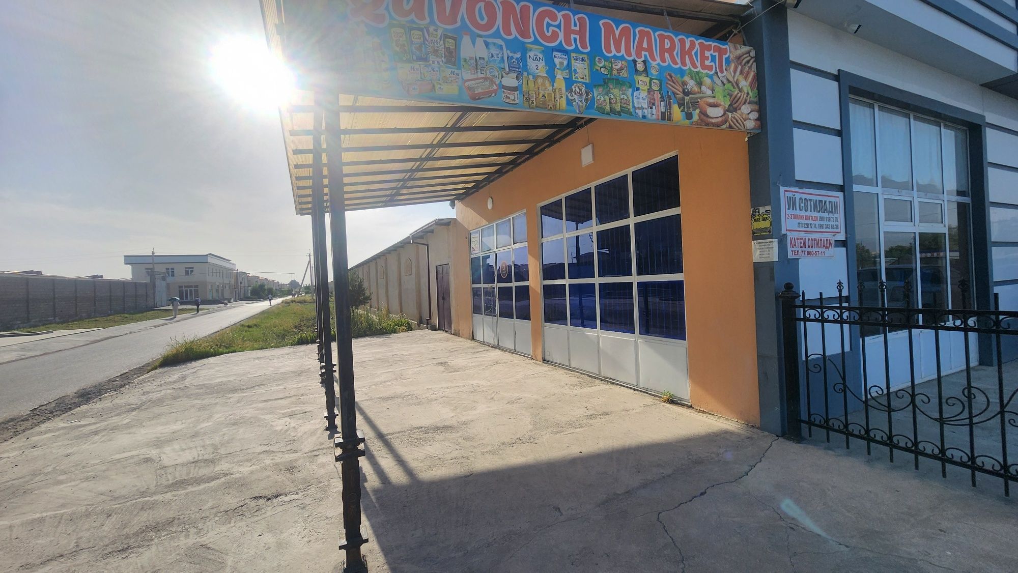 Ижарага магазин берилади