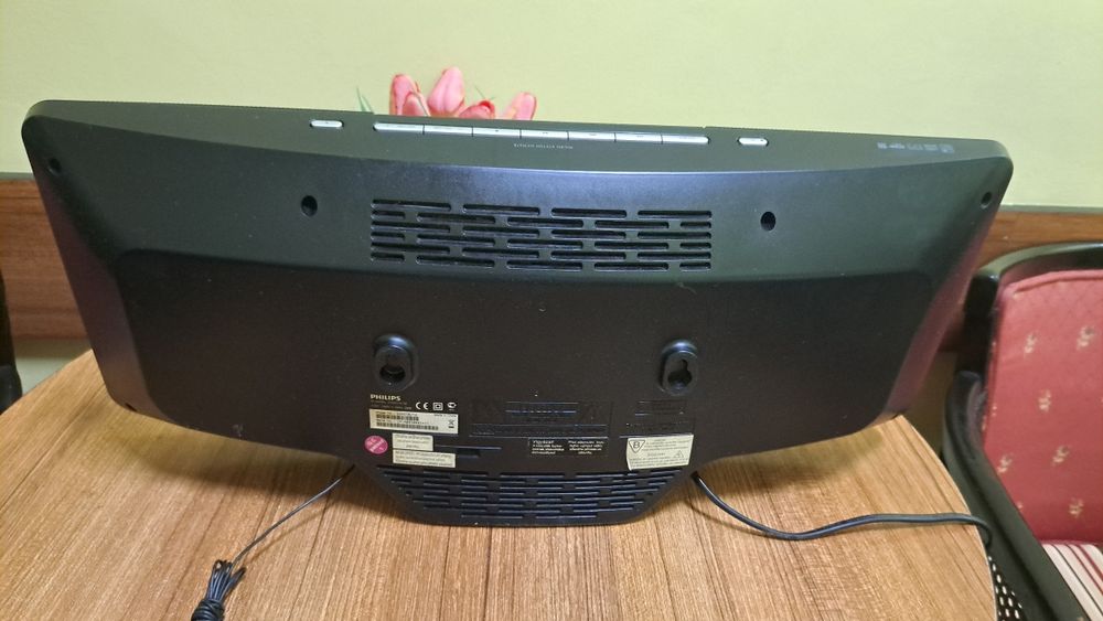 Vînd microsistem Philips dcm-278