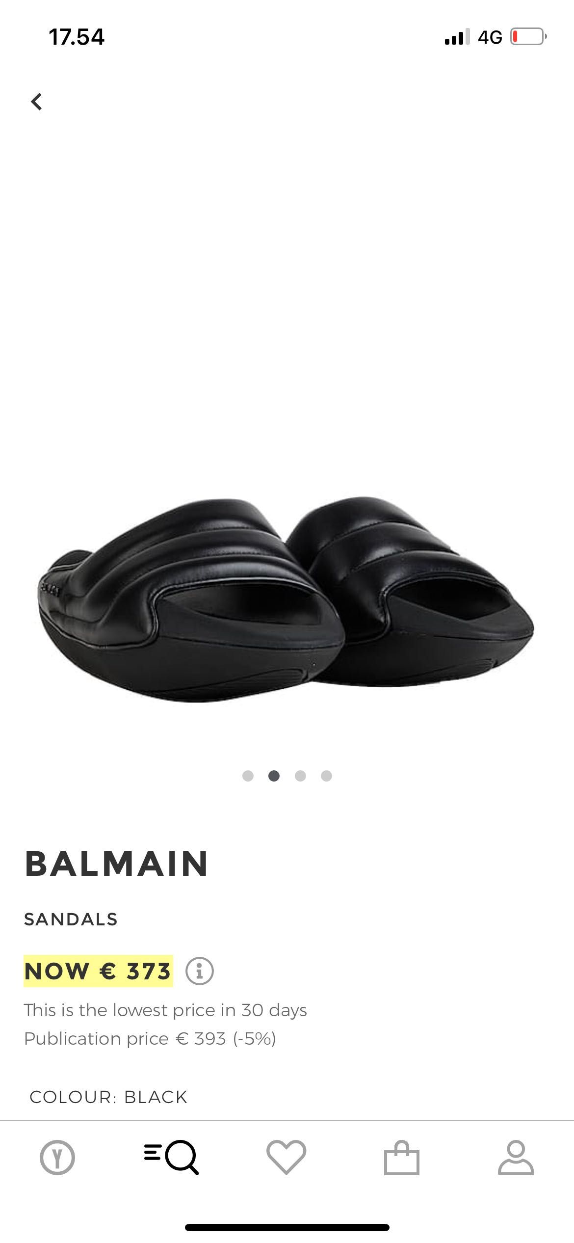 BALMAIN (41-номер) чехли