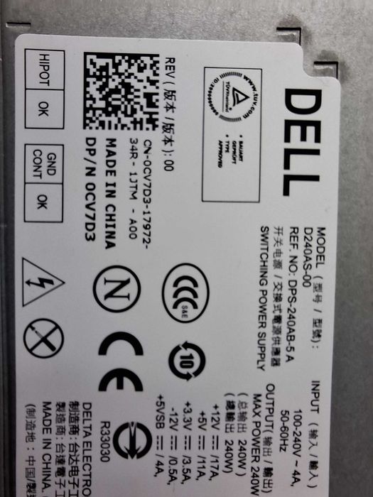Sursa Dell OptiPlex 390/790/990/3010/7010/9010 SFF D240AS-00 240w