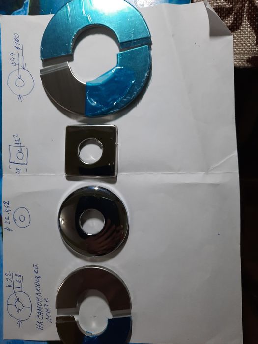 Накладки декоративные на трубы.клуп 1/2 и3/4.