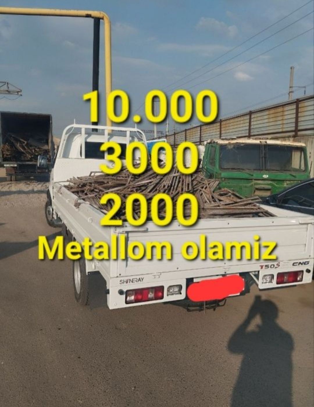 Metalolom olamiz uyingizdan samovizov