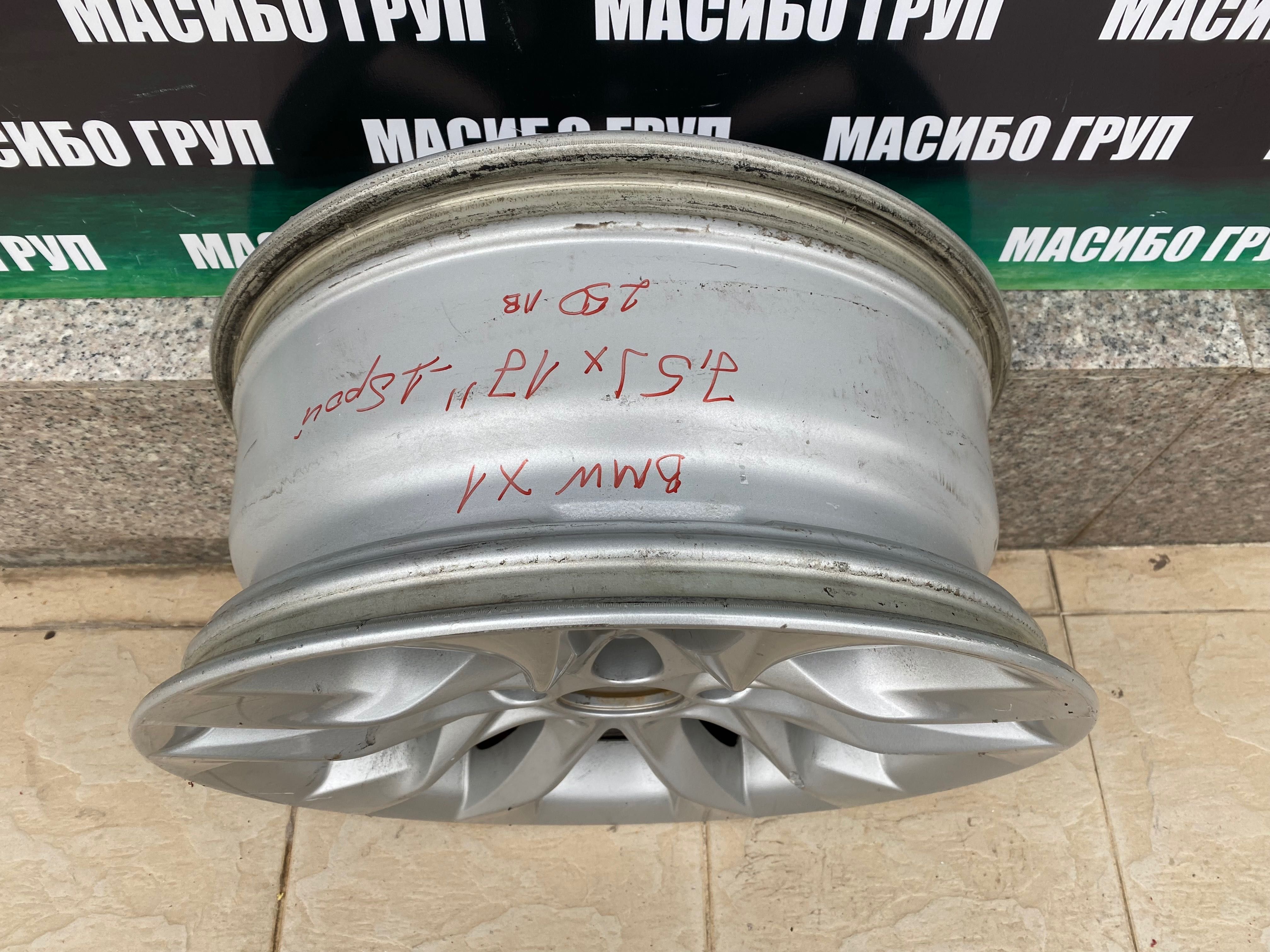 Джанта алуминиева джанти 7,5Jx17” за Бмв Bmw X1