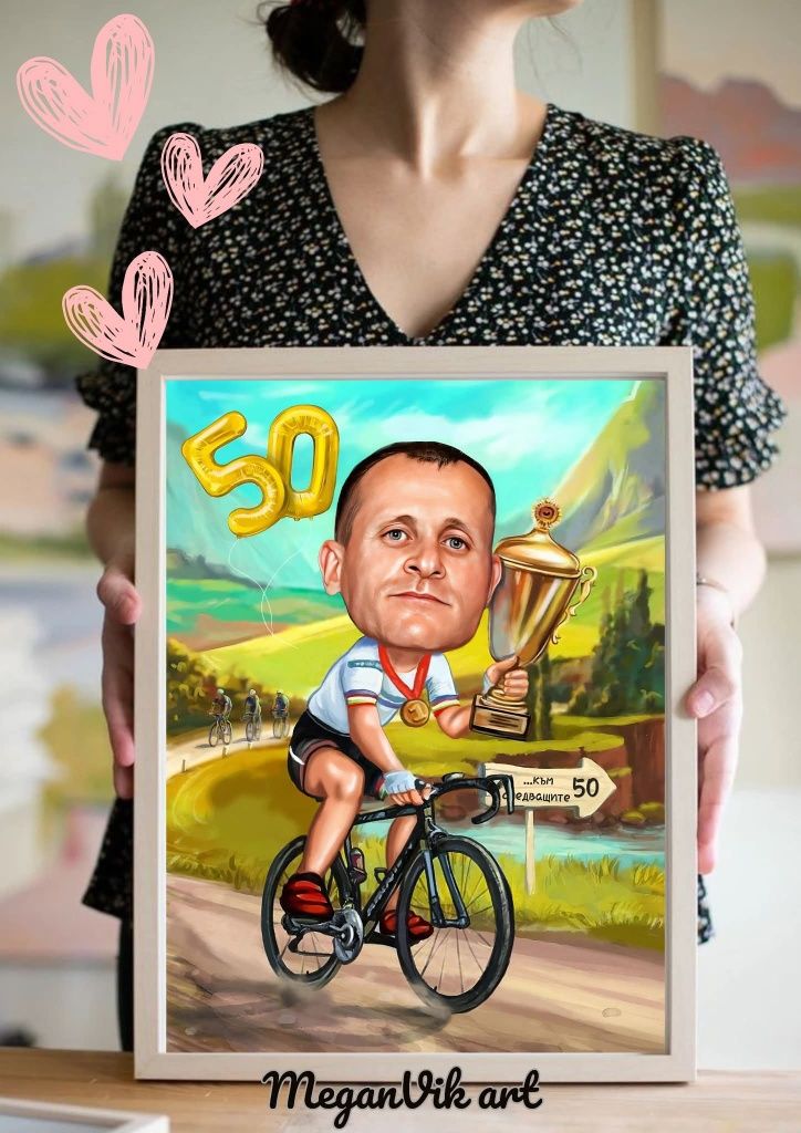 Дигитална картичка