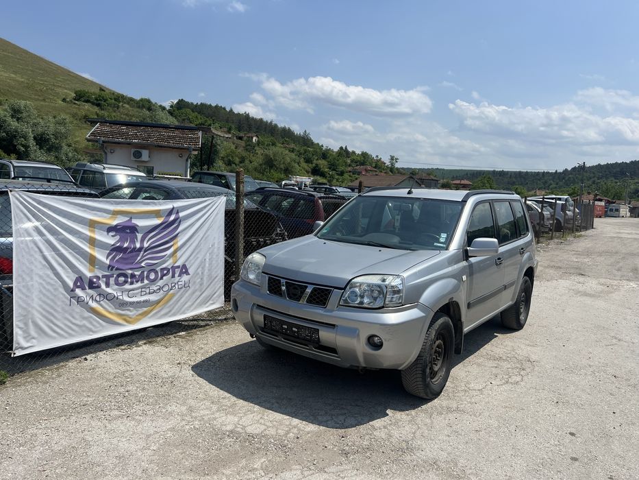 Нисан Х-трайл 2.0 бензин 140 кс