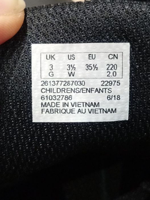 Детски боти, номер 35, цена 20лв