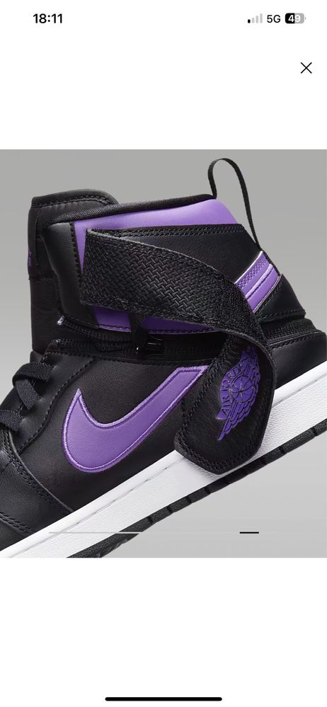 Nike Air jordan 1 HI FLYEASE 45 номер purple