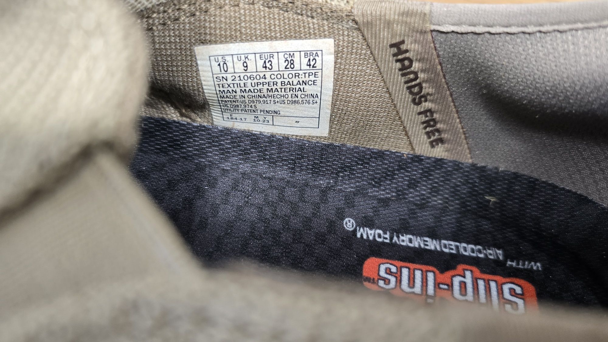 Нови обувки Skechers Slip-ins, светло бежови/сиви, размер 43