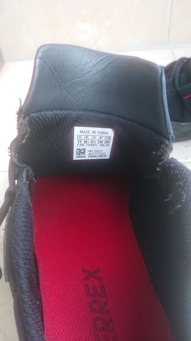 Адидас Терекс Адиреисер