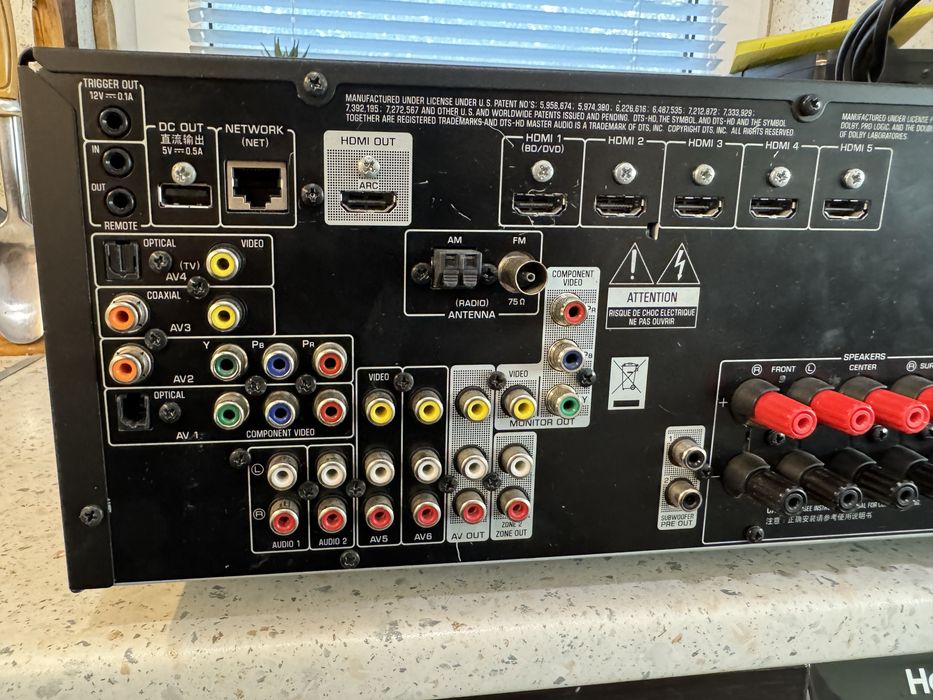 Yamaha RX-V675 Качествен ресивър