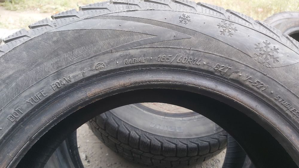 Зимние шины R14 для авто