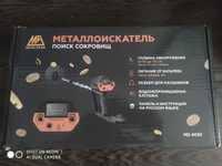 Новые Металлоискатели Мд 4030