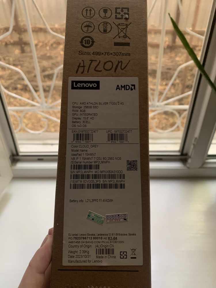 Продам notebook lenovo почти новый