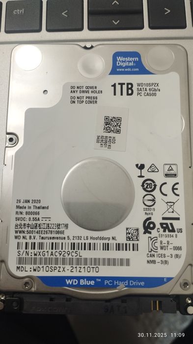 Жёсткий диск 1 тб