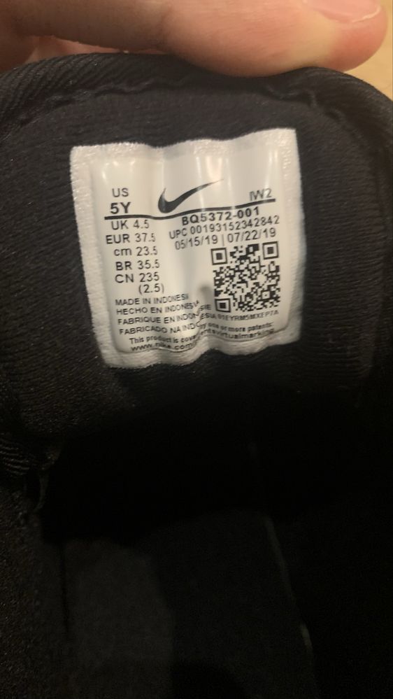 Обувки(боти) NIKE