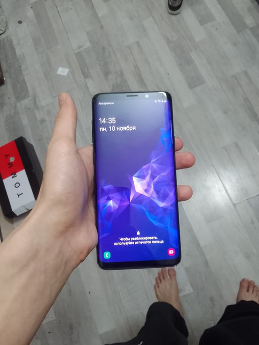 Samsung galaxy s9 plus