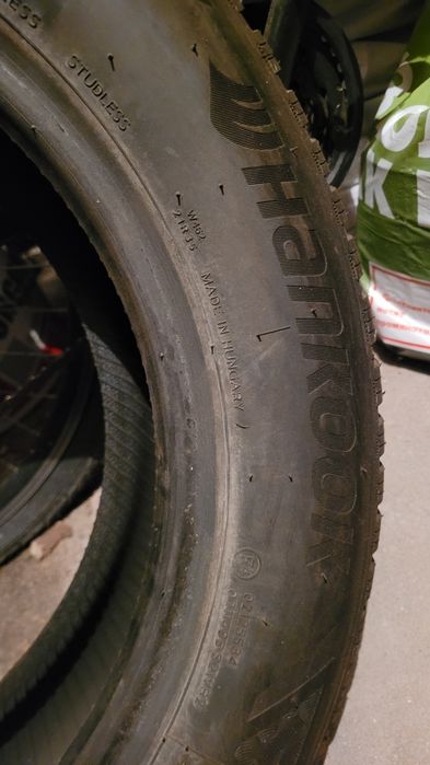 Зимни гуми 185/65R15 Hankook RS3