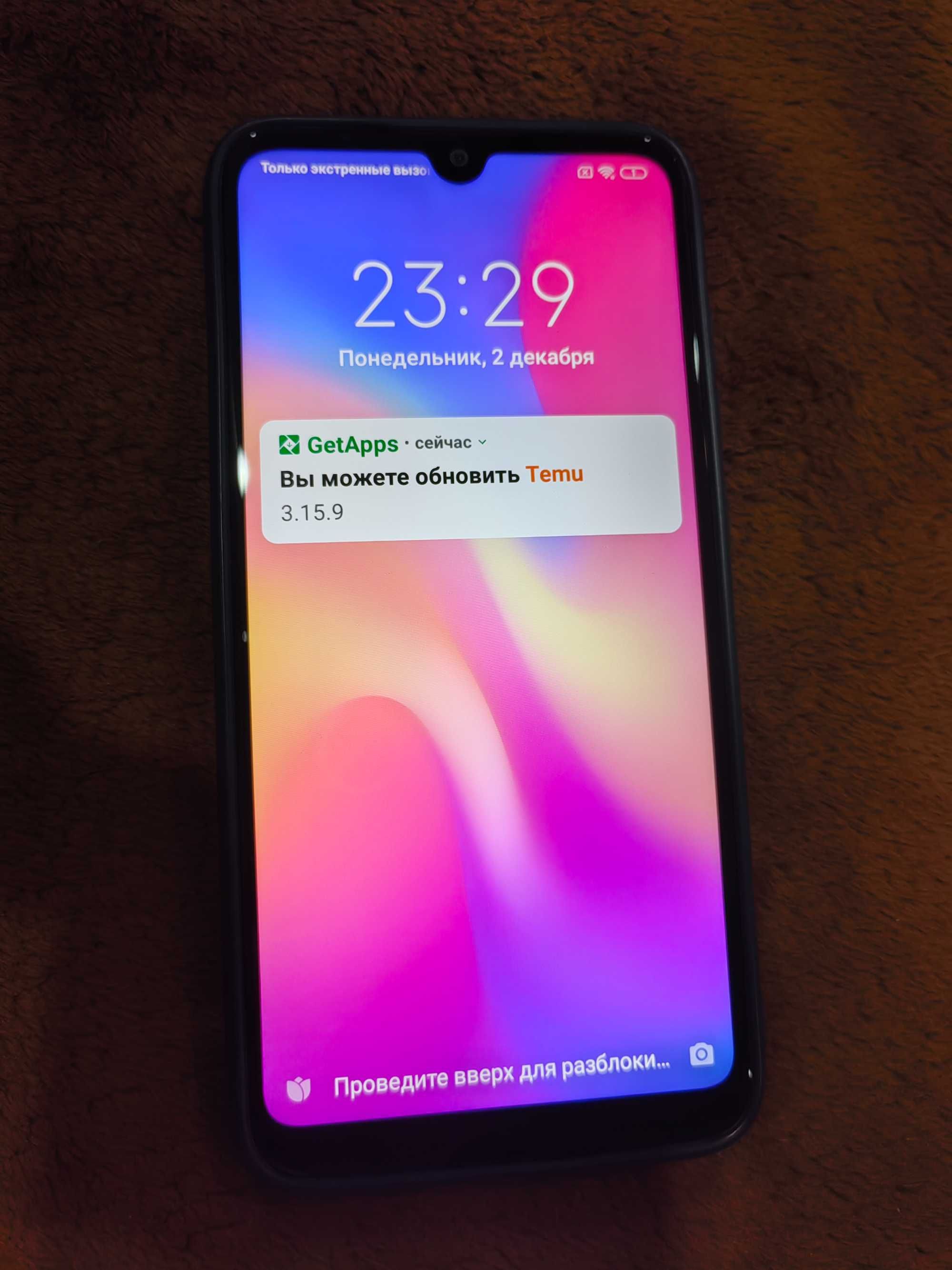 Сотовые телефоны Xiaomi Poco m3 и mi play