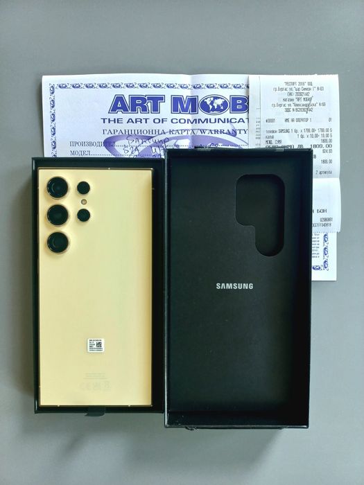 Samsung Galaxy S24 Ultra 256 GB Yellow