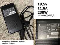 на мощные ноутбуки и моноблоки ЗАРЯДКА БЛОК ПИТАНИЯ 230W от HP