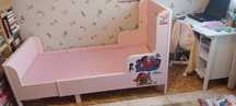 Cadru pat IKEA- BUSUNGE , extensibil + saltea 80x200 , roz
