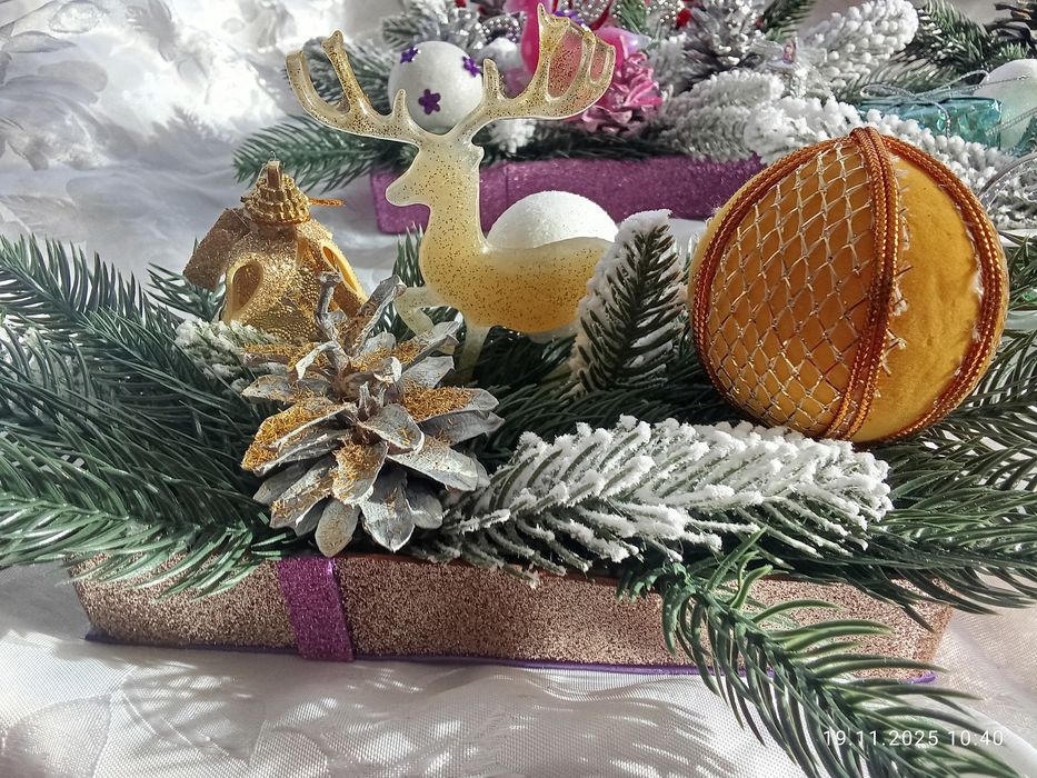 Aranjamente de Crăciun