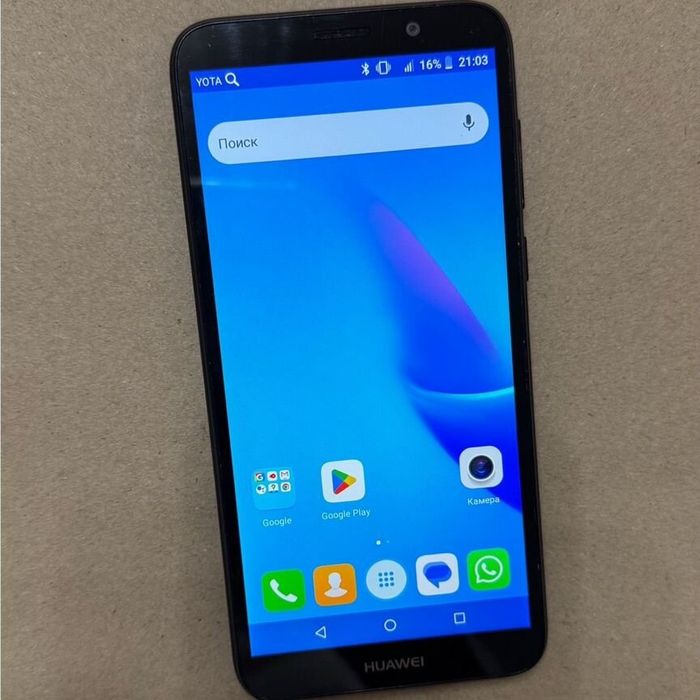 Продам телефон  в хорошом состояние