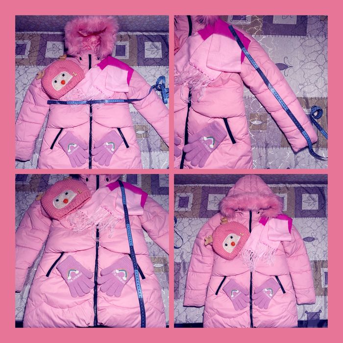 Цена за всё!Комплект для девочки!Куртка, шапка, перчатки, шарф!8-11 л.