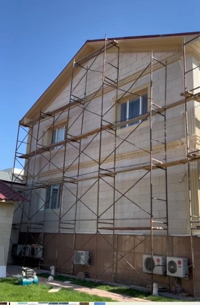Опалубка и леса в аренду без залога, с доставкой