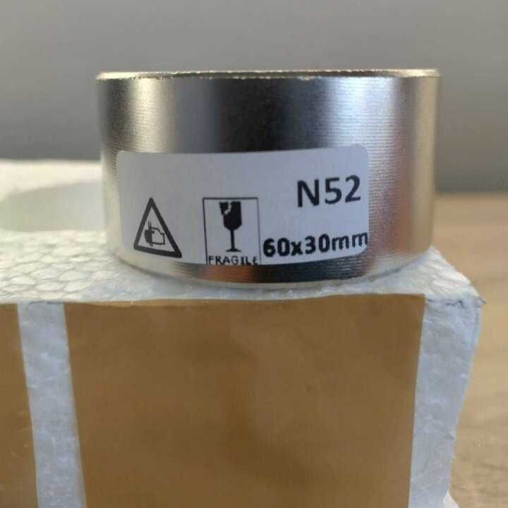 Неодимови магнити N52