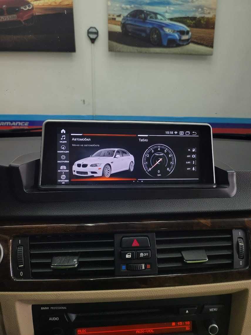 Навигация Android 12 8GB 128GB BMW E90 E91 E92 E93 БМВ Е90 Е91 Е92 Е93