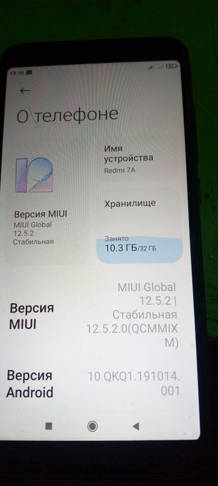 REDMi 7 A sotiladi 32 hotira