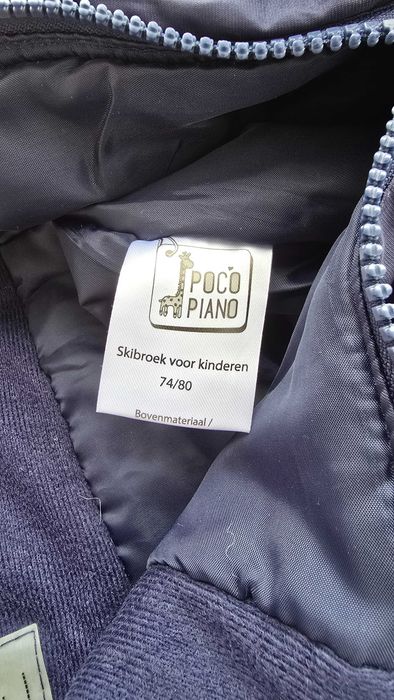 Детски зимен екип Columbia и Poco Piano  9-12 месеца НОВ