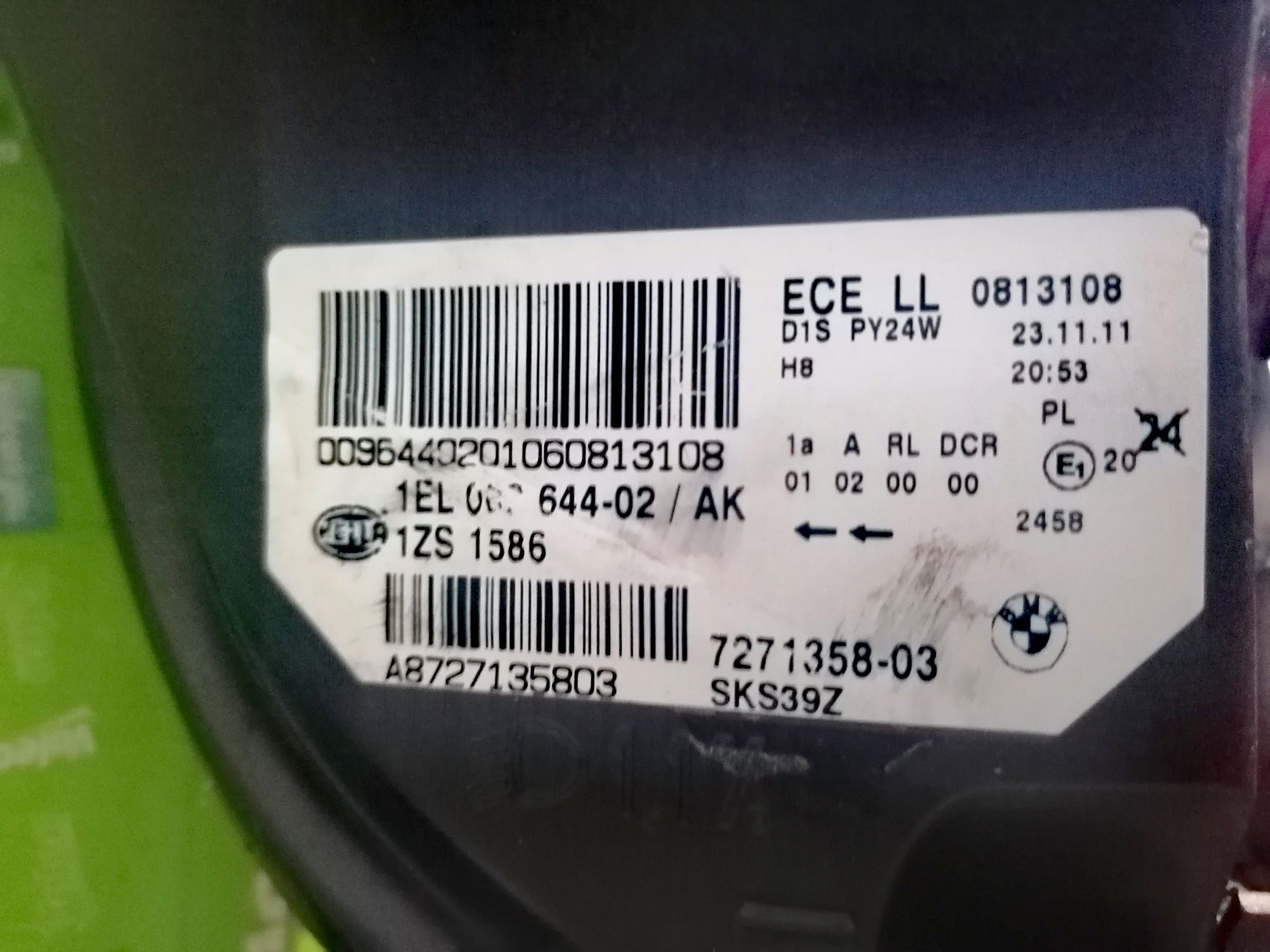 Фар Фарове за БМВ Х6 Е71 Е72 Х5 М Е70 / BMW X6 E71 E72 X5 M E70 Bi-Xen