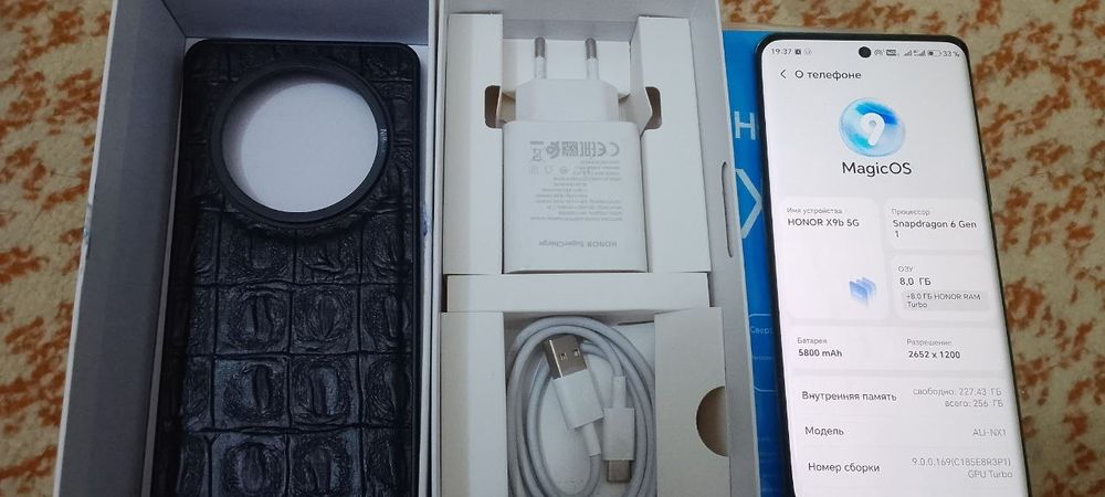 Honor x9b 8 256 GB