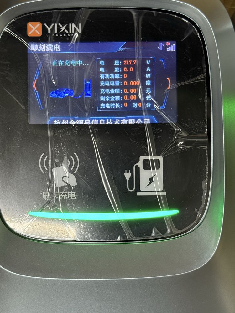 Зарядка 3.5 квт kw зарядное устройство для электромобиля byd gac leap