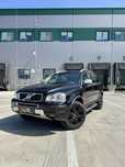 //Volvo XC90 D5 AWD/P. Executive\\