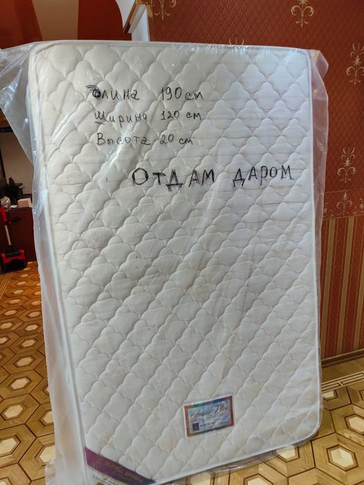Отдам даром матрас б/у.