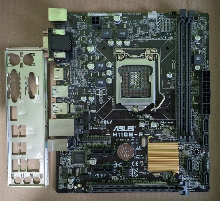 Материнская плата Asus H110M-R