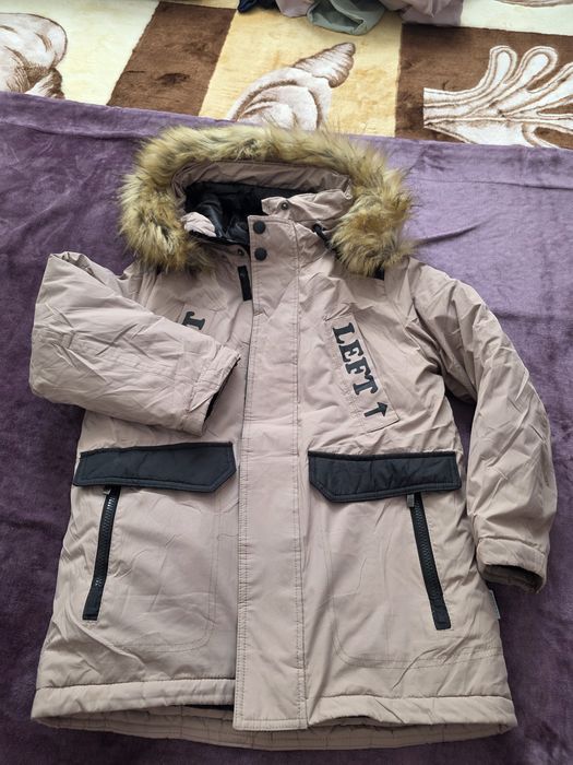 Куртка осень-зима-весна