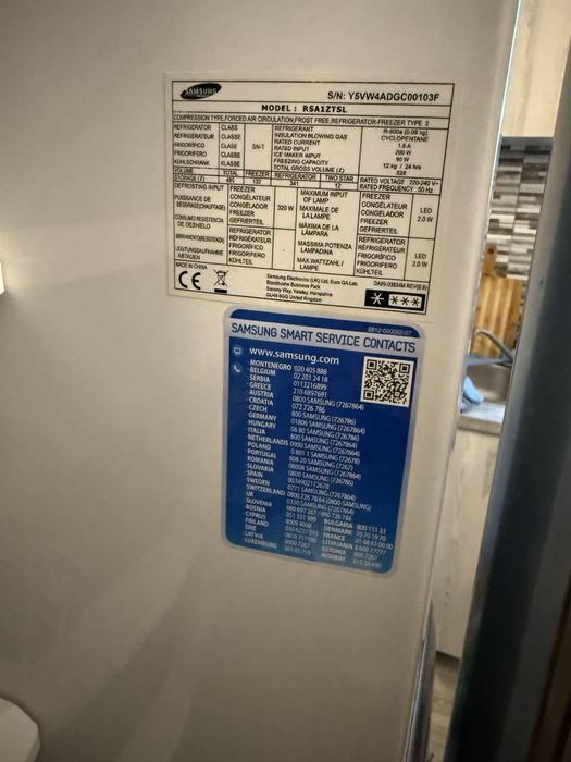 Frigeder Samsung Side by Side model: rsa1ztsl