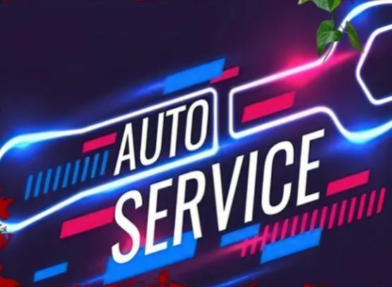 Услуги автосервиса