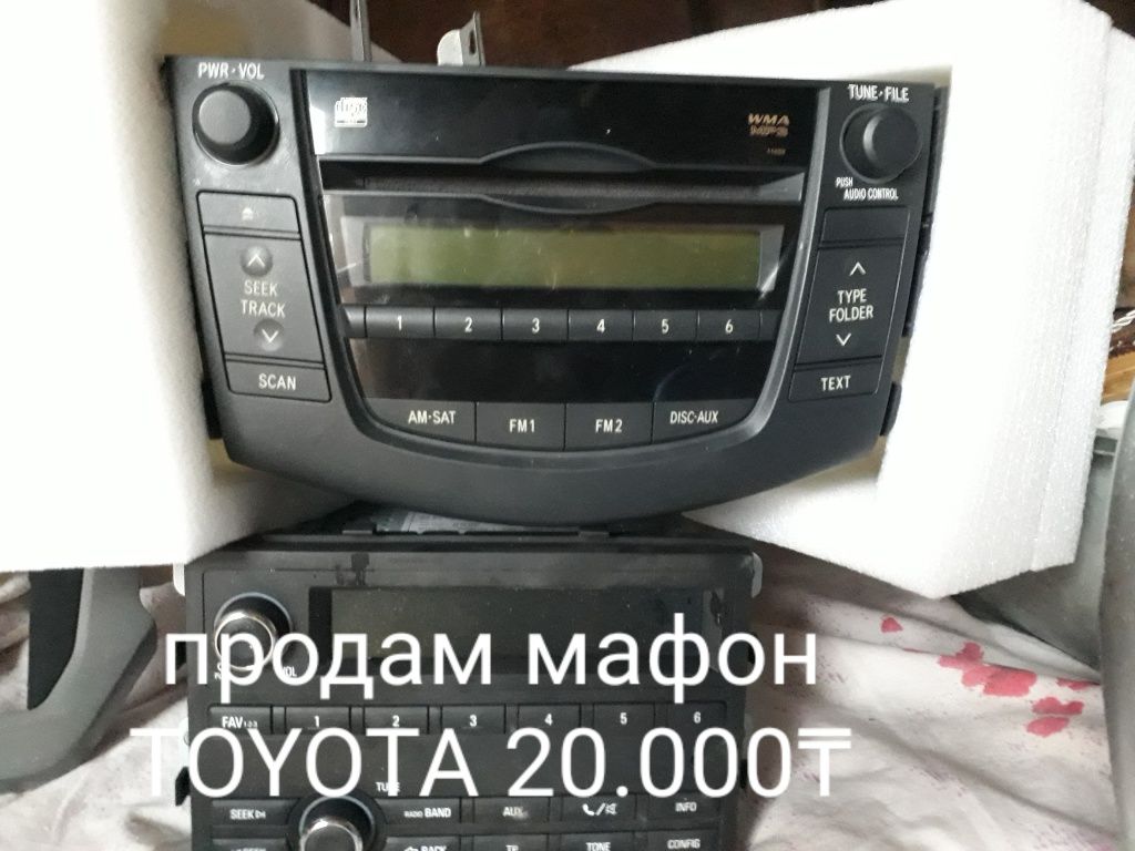 Могнитолы две штуки новый TOYOTA и на кобальт. Колпаки на кобальт