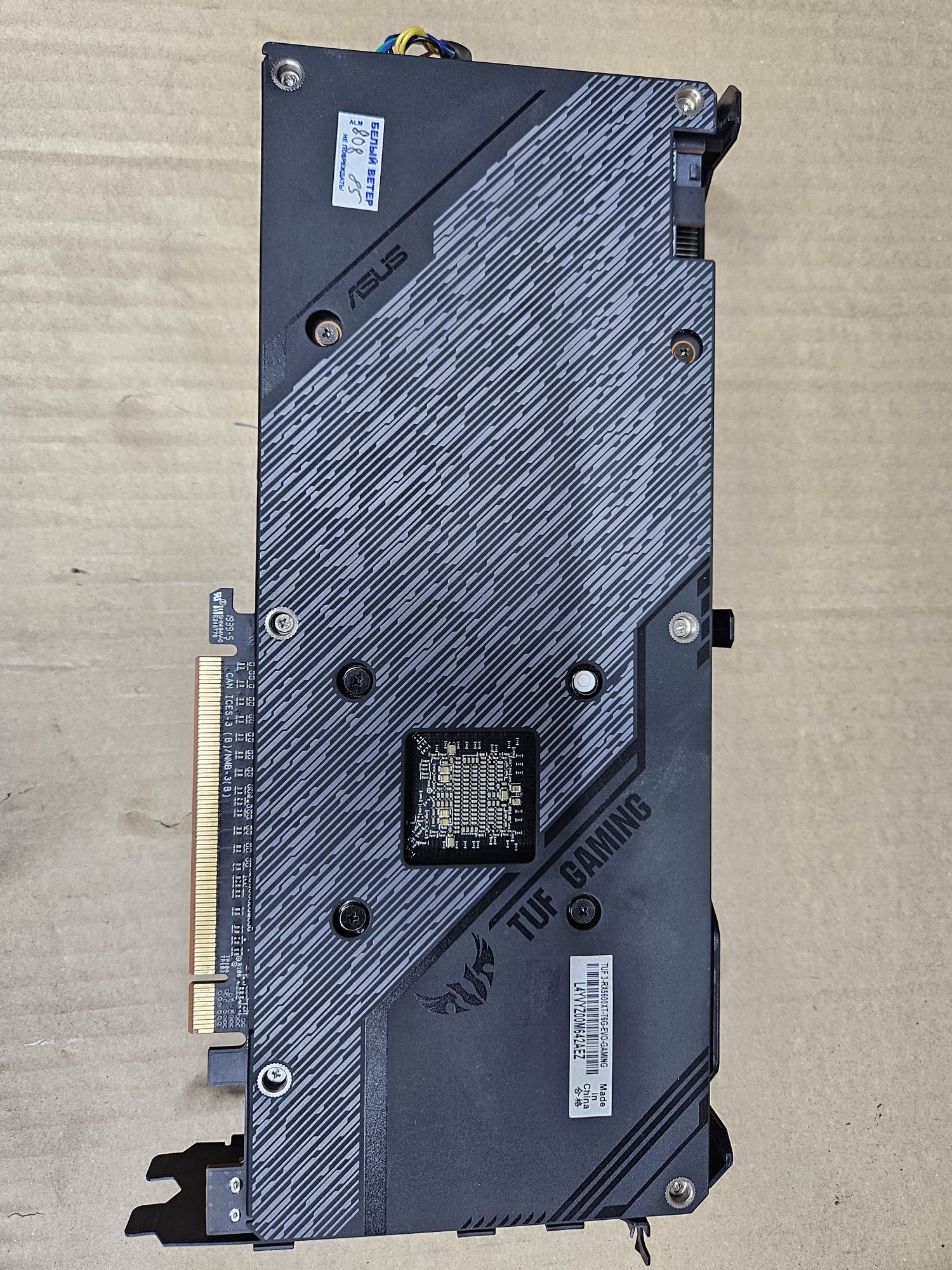 Видеокарта ASUS TUF Gaming X3 Radeon RX 5600 XT 6GB GDDR6