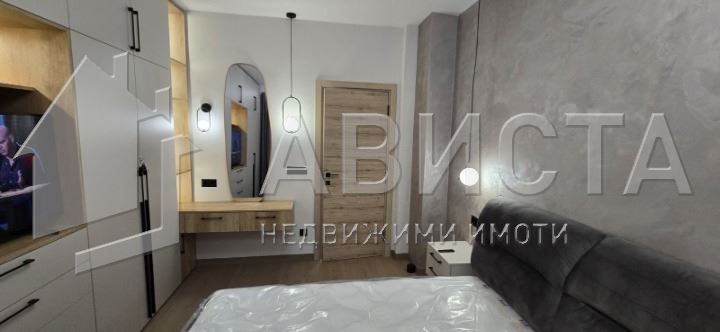 2-стаен в София-Център площ 60 цена 1250