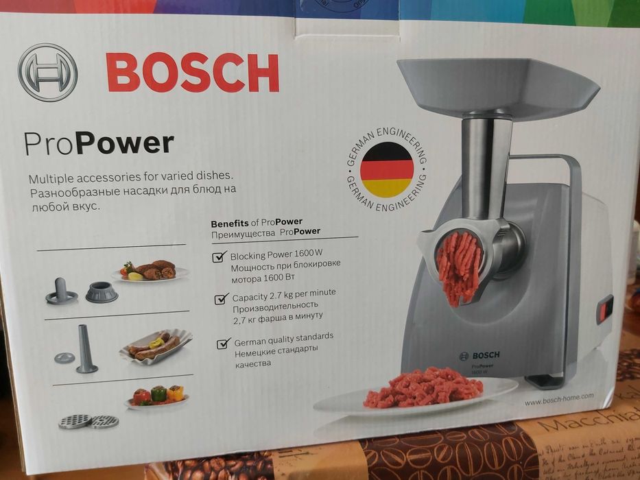 Pro Power Bosch - masina de tocat carne - NEGOCIABIL