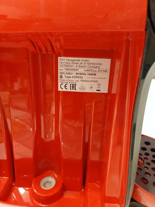 Espressor capsule Bosch Tassimo 1400W Tas1003/01. Funcțional.